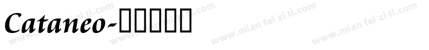 Cataneo字体转换
