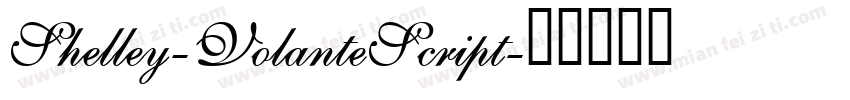 Shelley-VolanteScript字体转换