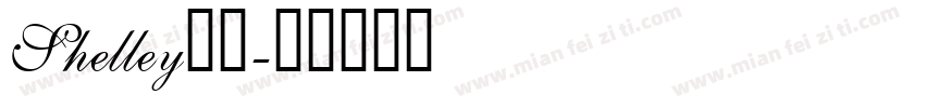 Shelley字体字体转换