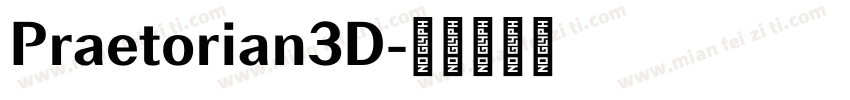 Praetorian3D字体转换