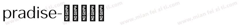 pradise字体转换