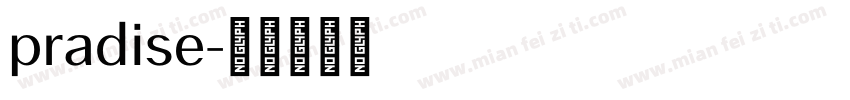 pradise字体转换