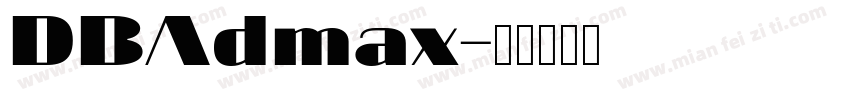 DBAdmax字体转换