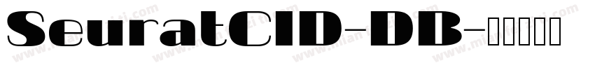 SeuratCID-DB字体转换