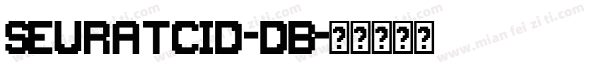 SeuratCID-DB字体转换