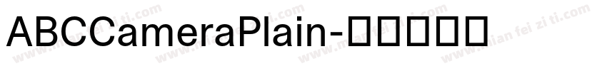 ABCCameraPlain字体转换
