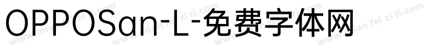 OPPOSan-L字体转换