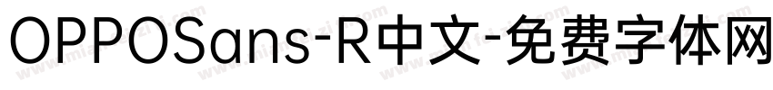 OPPOSans-R中文字体转换