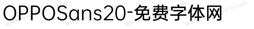 OPPOSans20字体转换