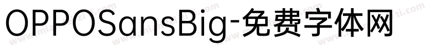 OPPOSansBig字体转换