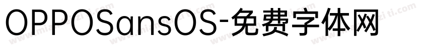 OPPOSansOS字体转换