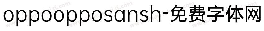 oppoopposansh字体转换