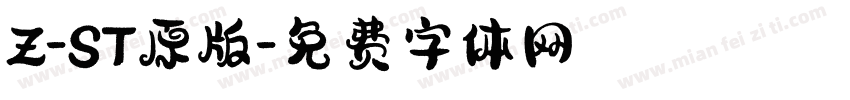 Z-ST原版字体转换