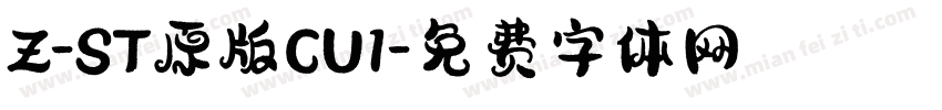 Z-ST原版CU1字体转换
