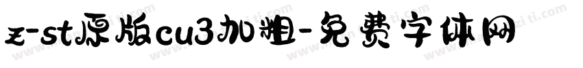 z-st原版cu3加粗字体转换