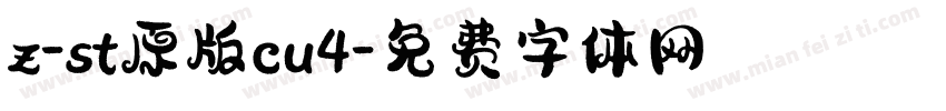 z-st原版cu4字体转换