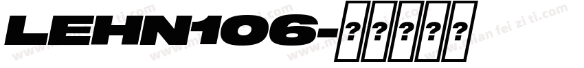 LEHN106字体转换