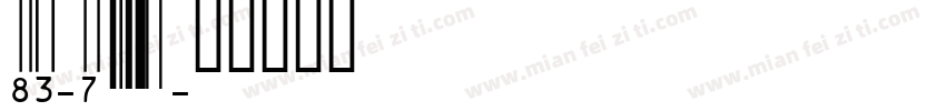 ID-Hair字体转换