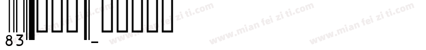 ID.宋檍姩a字体转换