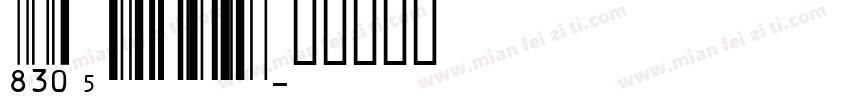 IDAutomation字体转换