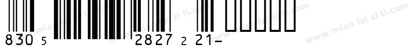 IDAutomationMICRW2B字体转换