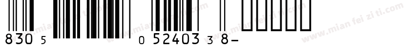 IDAutomationUPCEANXS字体转换