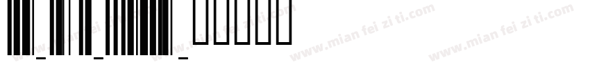 id-isi-light字体转换