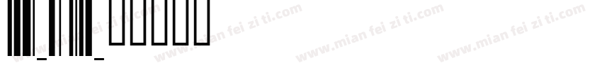 id-kai字体转换