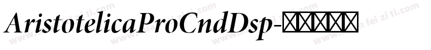 AristotelicaProCndDsp字体转换