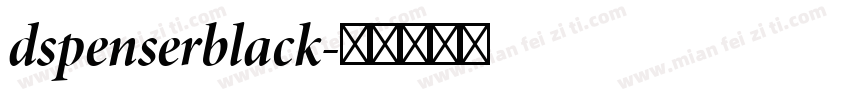 dspenserblack字体转换