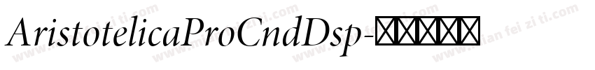 AristotelicaProCndDsp字体转换