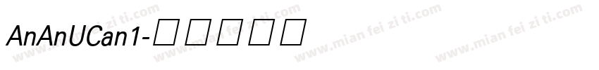 AnAnUCan1字体转换
