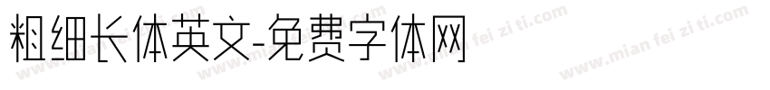 粗细长体英文字体转换
