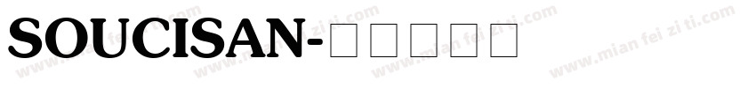 SOUCISAN字体转换