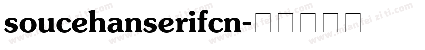soucehanserifcn字体转换