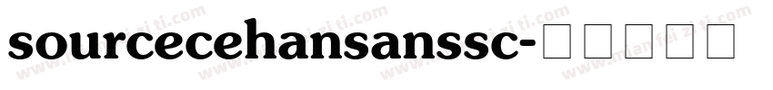 sourcecehansanssc字体转换