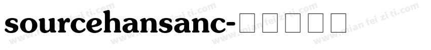 sourcehansanc字体转换