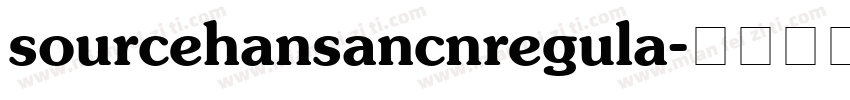 sourcehansancnregula字体转换