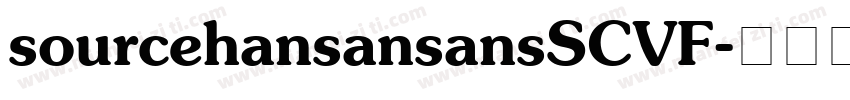sourcehansansansSCVF字体转换
