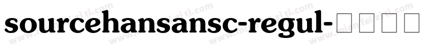 sourcehansansc-regul字体转换