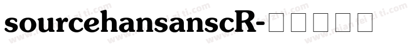 sourcehansanscR字体转换