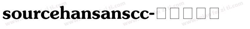 sourcehansanscc字体转换