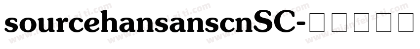 sourcehansanscnSC字体转换