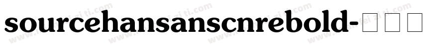 sourcehansanscnrebold字体转换