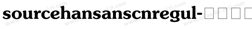 sourcehansanscnregul字体转换
