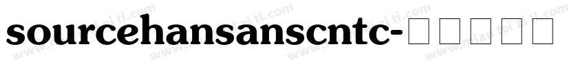 sourcehansanscntc字体转换