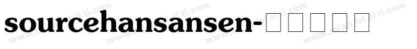sourcehansansen字体转换