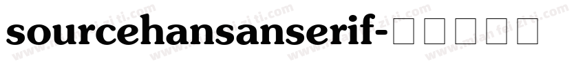 sourcehansanserif字体转换