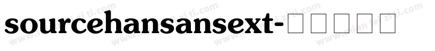 sourcehansansext字体转换