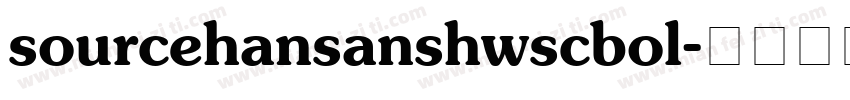 sourcehansanshwscbol字体转换